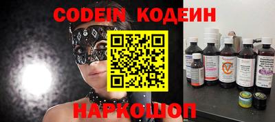 мет Новозыбков