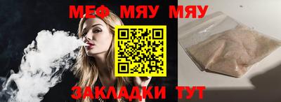 PSILOCYBIN Новодвинск