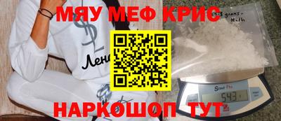 PSILOCYBIN Новодвинск