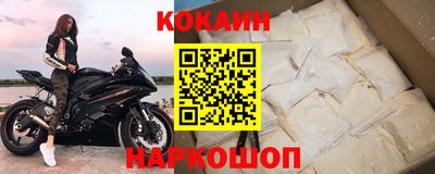 PSILOCYBIN Новодвинск