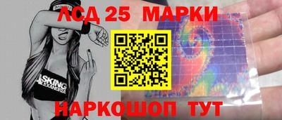 мет Новозыбков