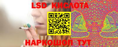 мяу мяу мука Новокубанск