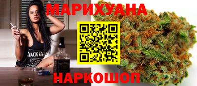 мяу мяу мука Новокубанск