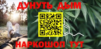 PSILOCYBIN Новодвинск