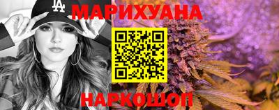мяу мяу мука Новокубанск