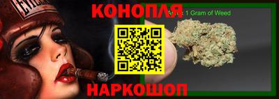 PSILOCYBIN Новодвинск