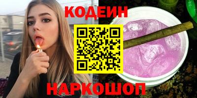 мет Новозыбков