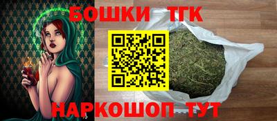 мет Новозыбков