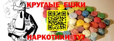 PSILOCYBIN Новодвинск