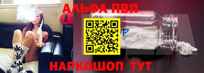мет Новозыбков