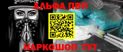 мяу мяу мука Новокубанск