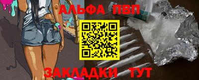 мяу мяу мука Новокубанск