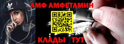 PSILOCYBIN Новодвинск