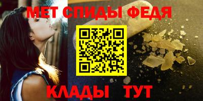 мяу мяу мука Новокубанск