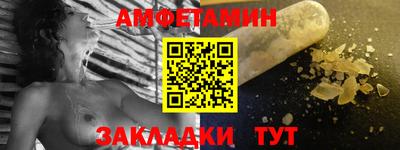 PSILOCYBIN Новодвинск