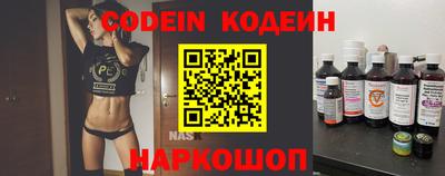 мет Новозыбков