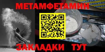 PSILOCYBIN Новодвинск