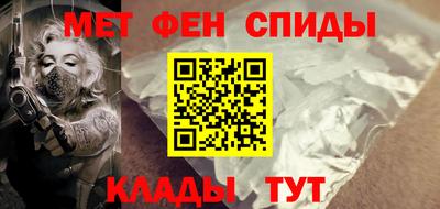 PSILOCYBIN Новодвинск