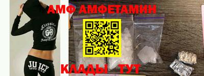 PSILOCYBIN Новодвинск