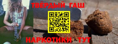 PSILOCYBIN Новодвинск