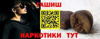 PSILOCYBIN Новодвинск