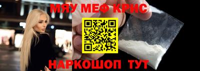 PSILOCYBIN Новодвинск
